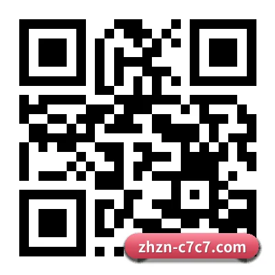 iOS 苹果生态专属 二维码 | C7